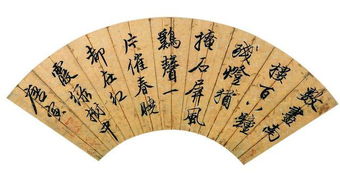 一剪梅唐寅拼音，一剪梅唐寅雨打梨花深闭门解析