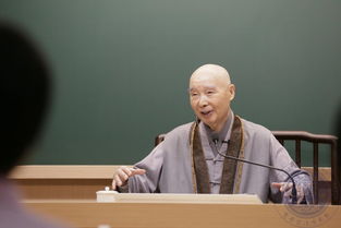 束脩是什么意思?