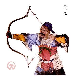 李将军 美国，李将军列传中李广的人物形象
