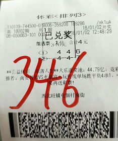 红单直播，红单达人推荐