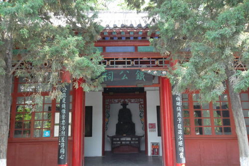 大明湖里面有什么景点景点介绍