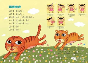 拔组词有哪些