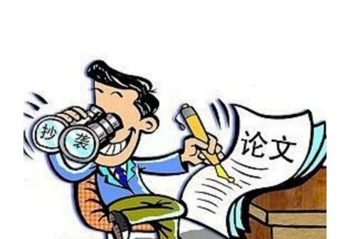 论文如何有效降重