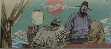 永垂青史的意思，浩然正气垂青史的意思
