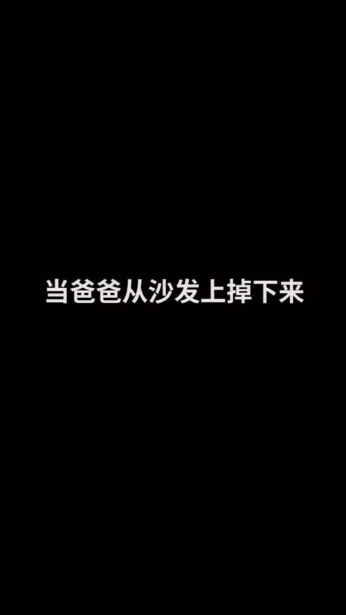 天差地别的意思和造句，天差地别的意思是什么呢