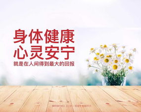 佛教的解脱是什么意思，自我解脱是什么意思