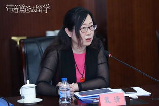 戴清堂，戴清云简历