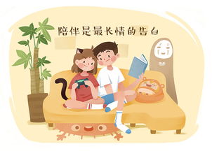 伴组词语有哪些词语，伴组词语一年级