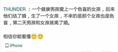指导是什么意思，逐一指点是什么意思