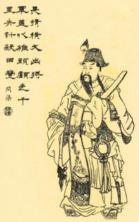 三国时期,说袁氏是四世三公,这个怎么理解啊?