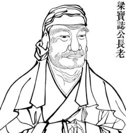志公教育官网，志公网校