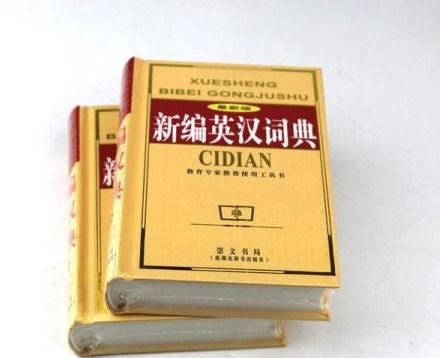 勃这组词有哪些?