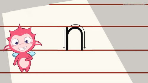 乐字拼音怎么写，秀字拼音怎么拼写