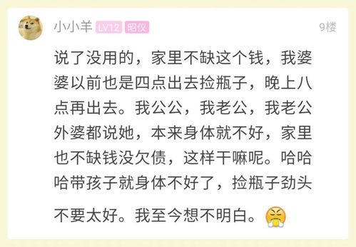 劝告的近义词是什么 二年级，劝说的近义词是什么 标准答案