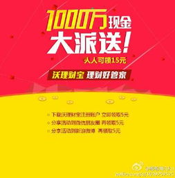 彬彬有礼什么意思