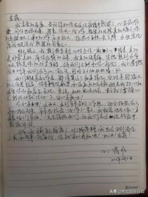 前赴后继的读音是什么