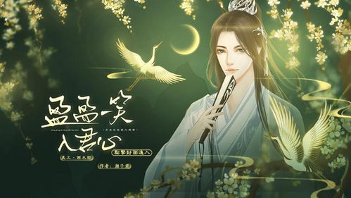 命途行者的隆重赠礼里面有什么，命途行者