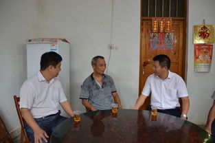 拉家常什么意思