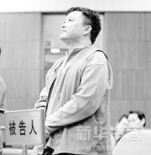 杨彦明个人资料简介图片，杨彦明简介