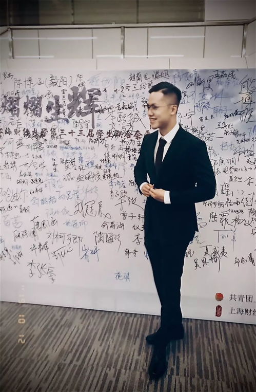 公事公办，公事未办成,看似落汤鸡