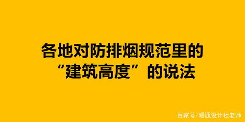 不孚众望的意思解释是什么，不孚众望的意思和造句