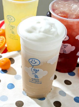 缘小为什么改名乐水