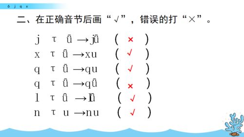 考英语教师编需要有英语八级吗?