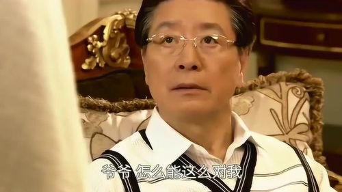 丢了执事的意思执事什么意思，丢失的执着