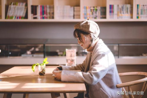 淡定是什么意思 淡定的解释