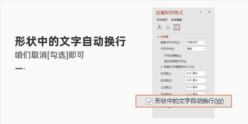 “那我就不卖关子了”中的卖关子是什么意思?