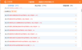 滴滴是什么意思网络语言?