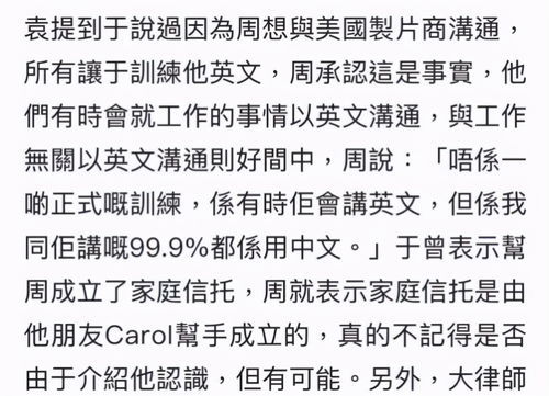 纠结什么意思?