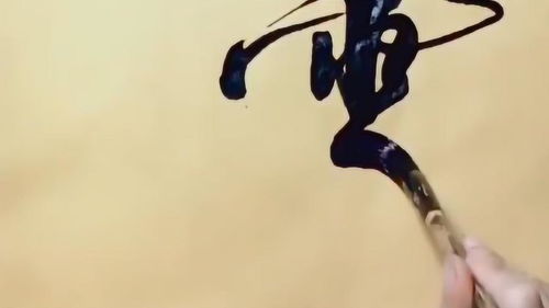 有力是什么意思,词语有力的解释,汉语词典