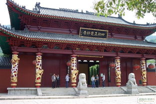 四祖寺原文_翻译及赏析