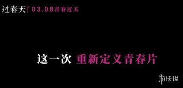 香港水客入水是什么意思