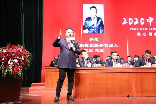 业峻鸿绩,九序惟歌,勋德弥缛，业峻鸿绩可以用来说领导吗