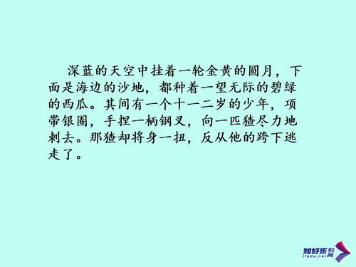 怒气冲冲的近义词，冷静机智的近义词