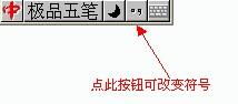 博物馆五笔怎么打，馆五笔怎么打的五笔字