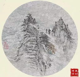 “红满苔阶绿满枝”这句话出自哪里?全文的内容是什么?