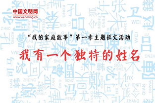 幽怎么读