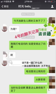 无法推脱的意思，推诿推脱的意思