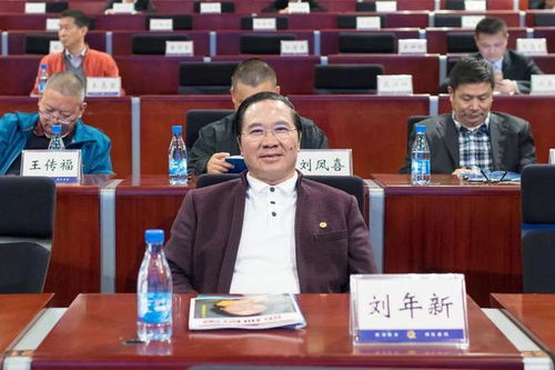 志得意满是褒义词还是贬义词