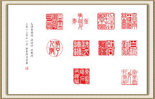 斧正的国语词典斧正的国语词典是什么