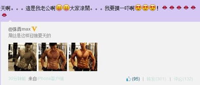 靝劢埊姩是什么意思，姩是什么意思怎么组词语