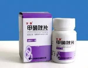 甲硝唑治牙疼吗，甲硝唑的正确读音
