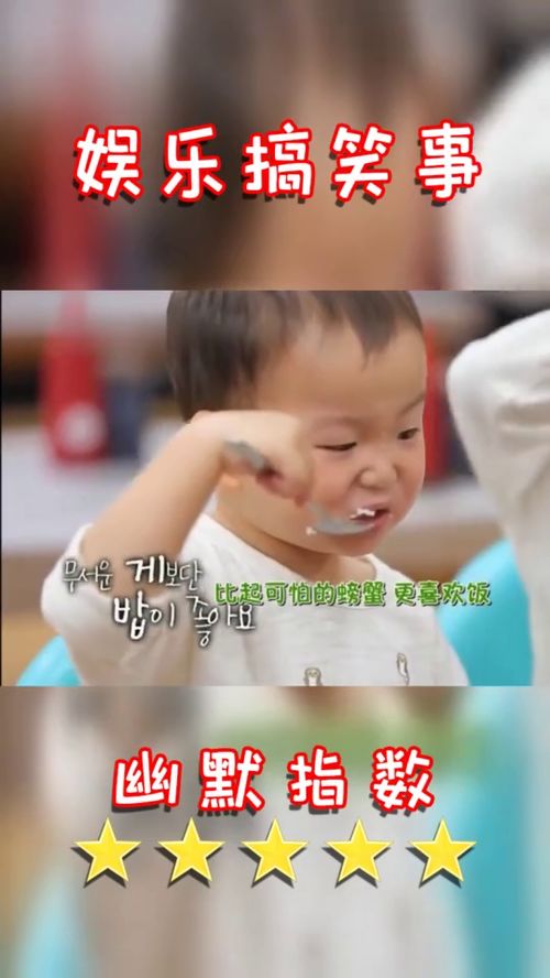 无动于衷的意思是什么?