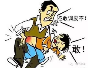 差劲小青年，差劲英语怎么读