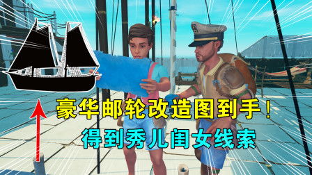 连接的近义词