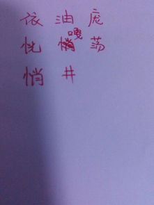 庞然大物意思