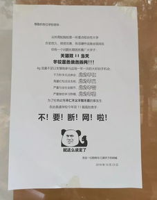力所能及造句，力所能及 及的意思
